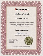 certificate_nhat_namss_1